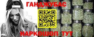 соль курить ск Балашиха