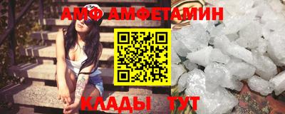 соль курить ск Балашиха