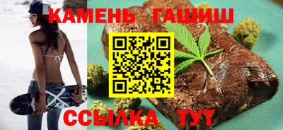 твердый Балахна