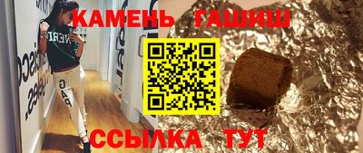 твердый Балахна