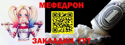гашик Балаково